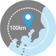 100km以内